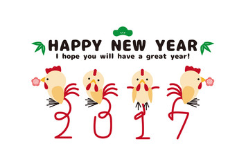 2017年　酉　年賀状　横型　白