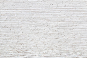 Fototapeta premium white concrete wall texture