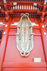Sensoji Temple , Asakusa district , Tokyo, Japan