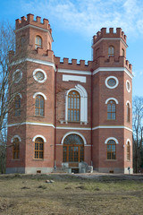 Fototapeta na wymiar The pavilion Arsenal after restoration april day. Alexander Park, Tsarskoye Selo, Russia