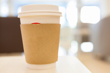 Disposable coffee cup