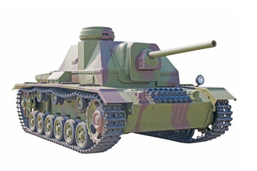 Old Russian self-propelled gun isolated on white.