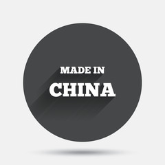 Made in China icon. Export production symbol.