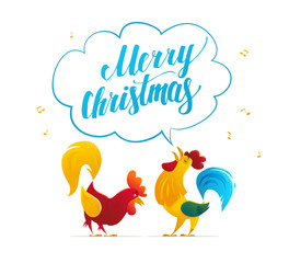 Vector New Year and Christmas symbol design