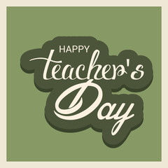 greeting card of teachers day