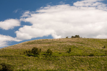 Obraz premium 秋吉台 