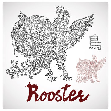 Zodiac illustration of rooster with zen floral pattern and lettering