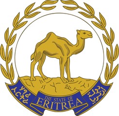 Eritrea Coat of arm 