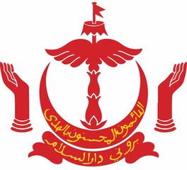 Brunei Coat of arm 