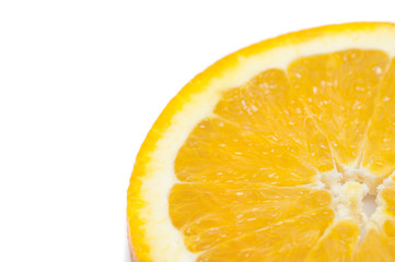 Slice of a fresh nutritious juicy lemon