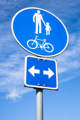 Lane for Bicycles And Pedestrians Only