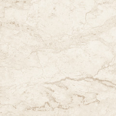 Fototapeta premium Pattern of marble texture.
