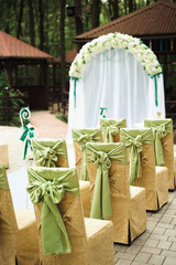 wedding ceremony decoration