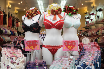 Japanese lingerie store at Nagoya. Japan