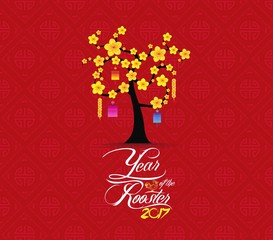 Tree design for Chinese New Year celebration