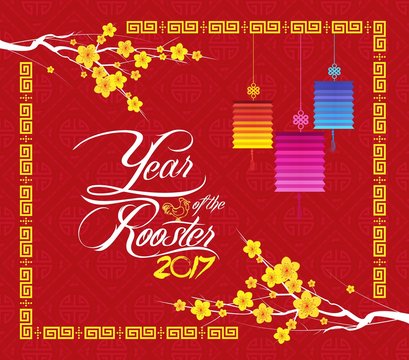 Chinese new year 2017. Year of  the Rooster Background