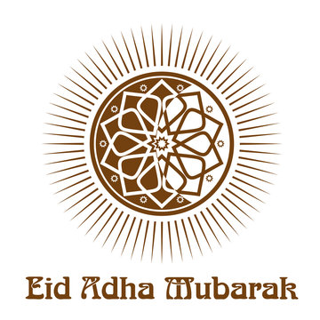 Eid al-Adha  - Festival of the Sacrifice. Islamic ornament and lettering - 'Eid Adha Mubarak'. Illustration isolated on white background