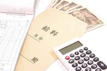 給料イメージ