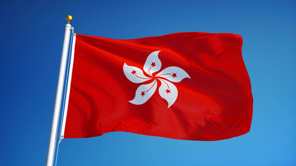 Hong Kong flag waving against clean blue sky, close up, isolated with clipping path mask alpha...
