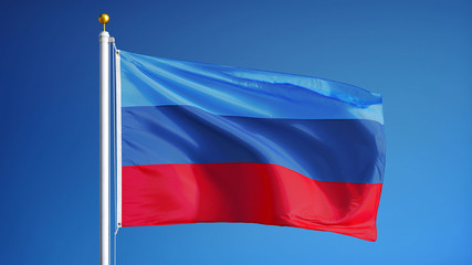 Fototapeta na wymiar Luhansk People's Republic flag waving against clean blue sky, close up, isolated with clipping path mask alpha channel transparency