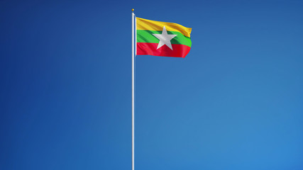 Myanmar flag waving against clean blue sky, long shot, isolated with clipping path mask alpha channel transparency