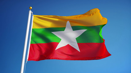 Myanmar flag waving against clean blue sky, close up, isolated with clipping path mask alpha channel transparency