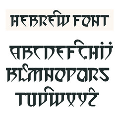 Hebrew style font.