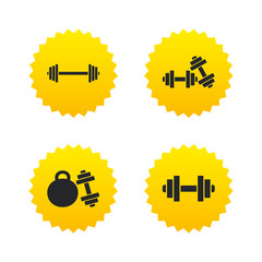 Dumbbells icons. Fitness sport symbols.