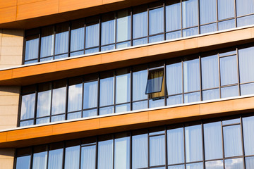 Modern office block with rows of windows