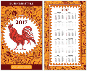 Cartoon colorful hand drawn doodles 2017 year calendar template. English, Sunday start. Very detailed, with lots of objects illustration. Funny vector artwork.