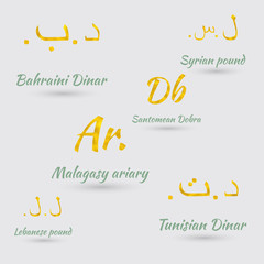 Set with Six Currencies of Northern Africa 