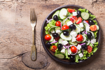 Photo of fresh greek salad