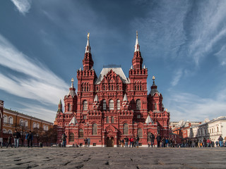 Fototapeta premium Moscow Historical Museum building in the Red Square, Moscow, Russia.