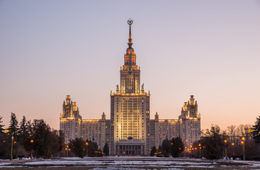 Fototapeta na wymiar Lomonosov Moscow State University - MSU.