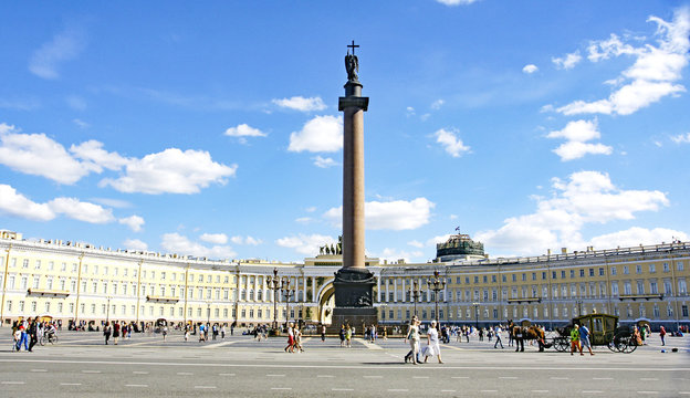 Vista de San Petersburgo, Rusia
