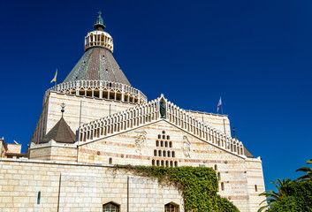 Basilica of the Annunciation, a Roman Catholic church in Nazareth