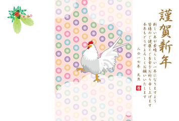 ニワトリのイラスト年賀状テンプレート　２０１７年酉年