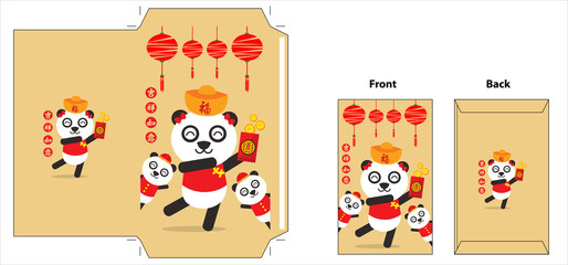 Chinese new year  packet design