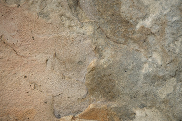 una parete di roccia 