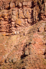 Layered rock face