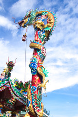 Chinese Dragon Keeper to the shrine.