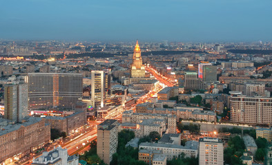 Top view of Moscow city skyline