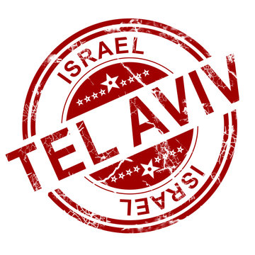 Red Tel Aviv stamp