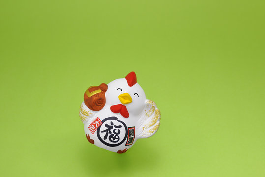 羽ばたく鳥 Images Browse Stock Photos Vectors And Video Adobe Stock