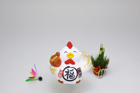 Best 羽ばたく鳥 Images Stock Photos Vectors Adobe Stock