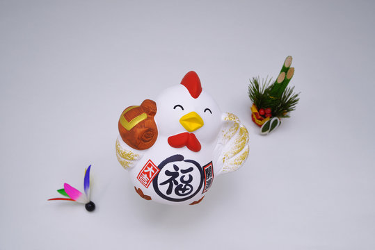 65 Best 羽ばたく鳥 Images Stock Photos Vectors Adobe Stock 65 Best 羽ばたく鳥 Images Stock Photos Vectors Adobe Stock