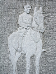 Memorial of Tomas Garyk Masaryk ( TGM, Thomas Garrigue Masaryk ), first Czechoslovak president, Cesky Tesin, Silesia, Czech republic / Czechia - relief on stone 