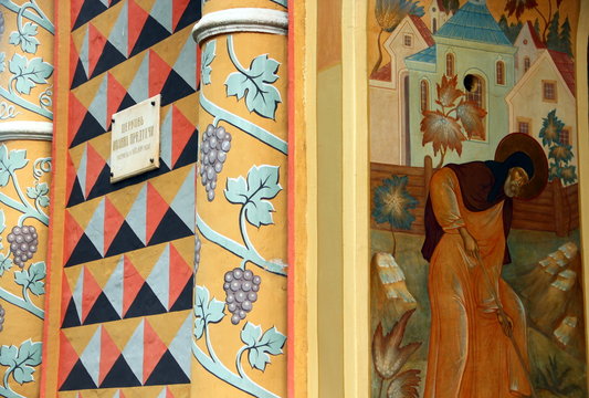Sergiev Posad, Monastero della Trinit&agrave; di San Sergio. Particolare