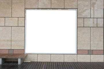 Large blank billboard on a street wall, banners with room to add your own text