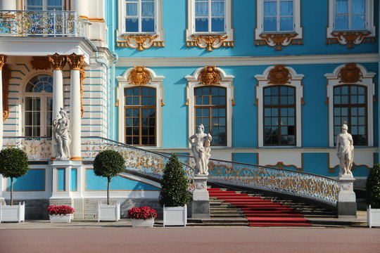 Puskin, San Pietroburgo. Palazzo di Caterina Seconda
